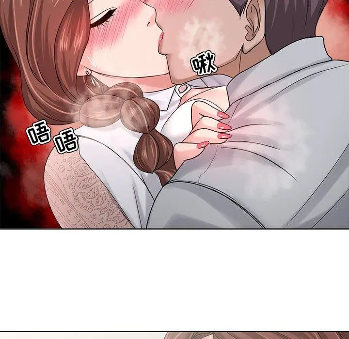 女人的战争 - 第12话 - page 28