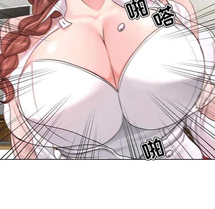 女人的战争 - 第12话 - page 32