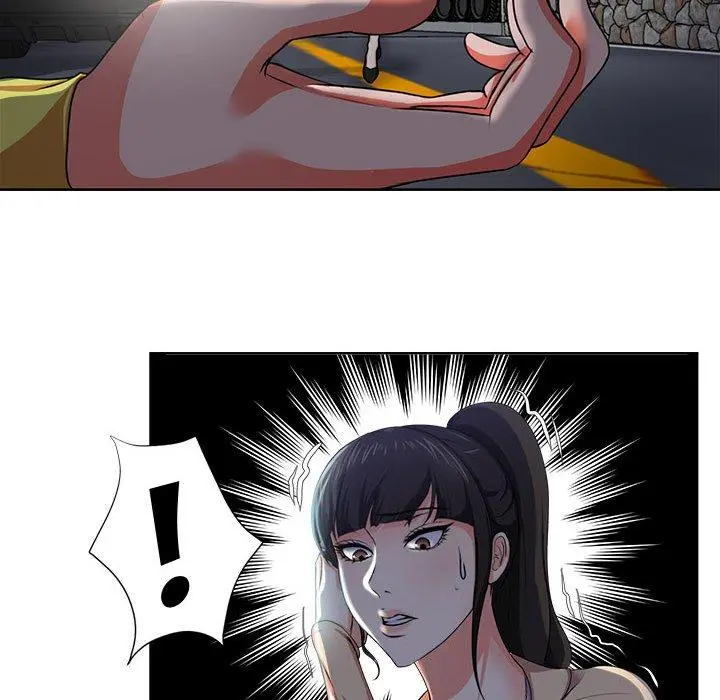 女人的战争 - 第3话 - page 17