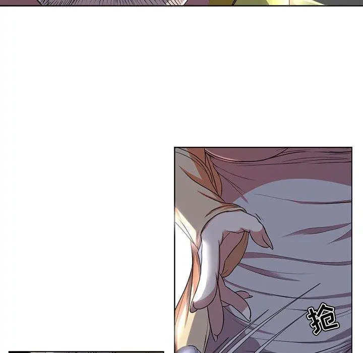 女人的战争 - 第3话 - page 54