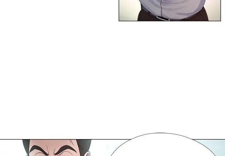 女人的战争 - 第22话 - page 4