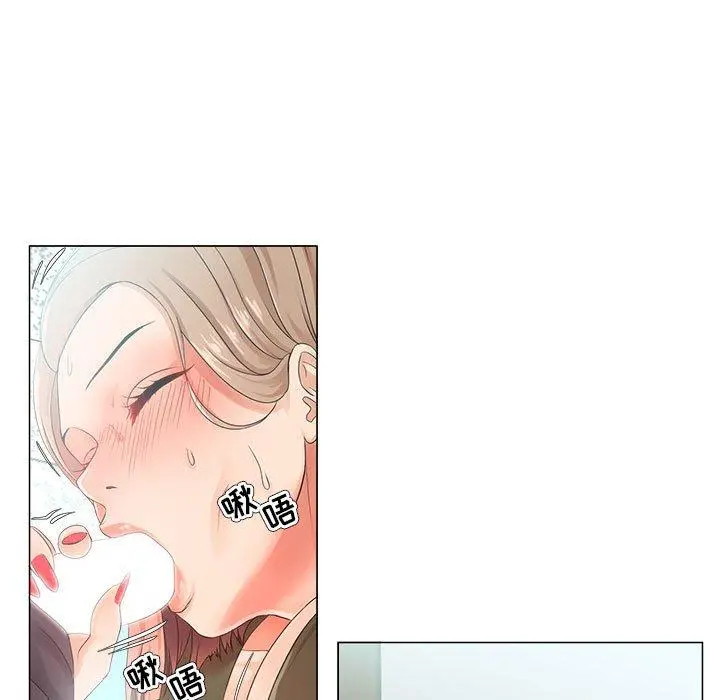 女人的战争 - 第22话 - page 57