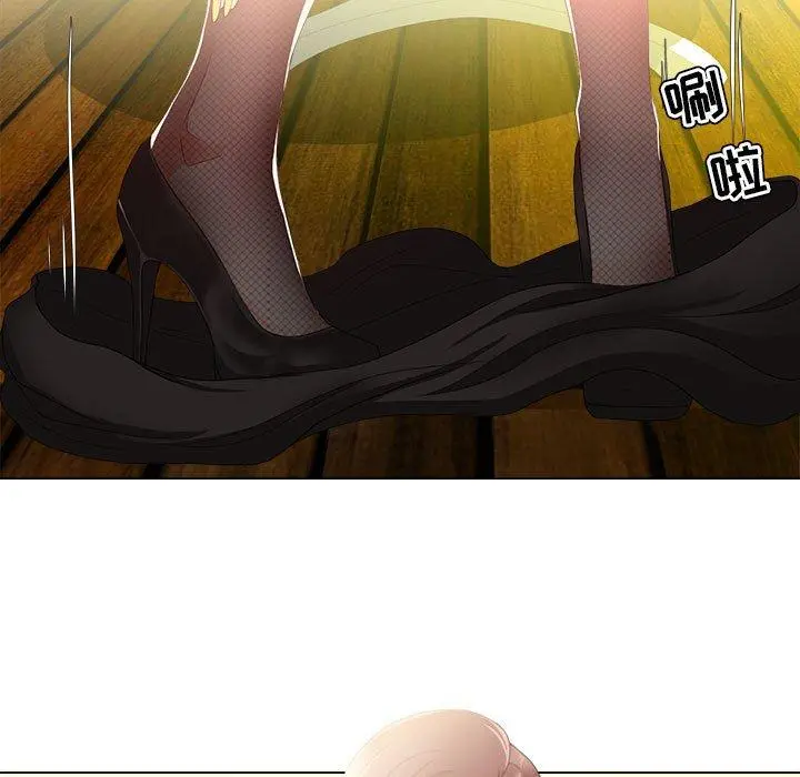 女人的战争 - 第15话 - page 59