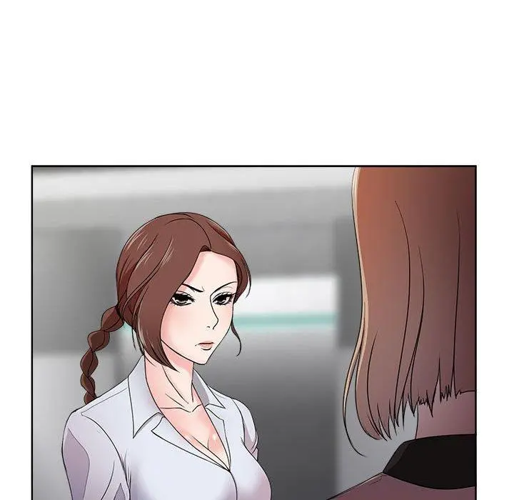 女人的战争 - 第1话 - page 42