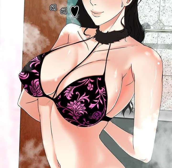 女人的战争 - 第1话 - page 106