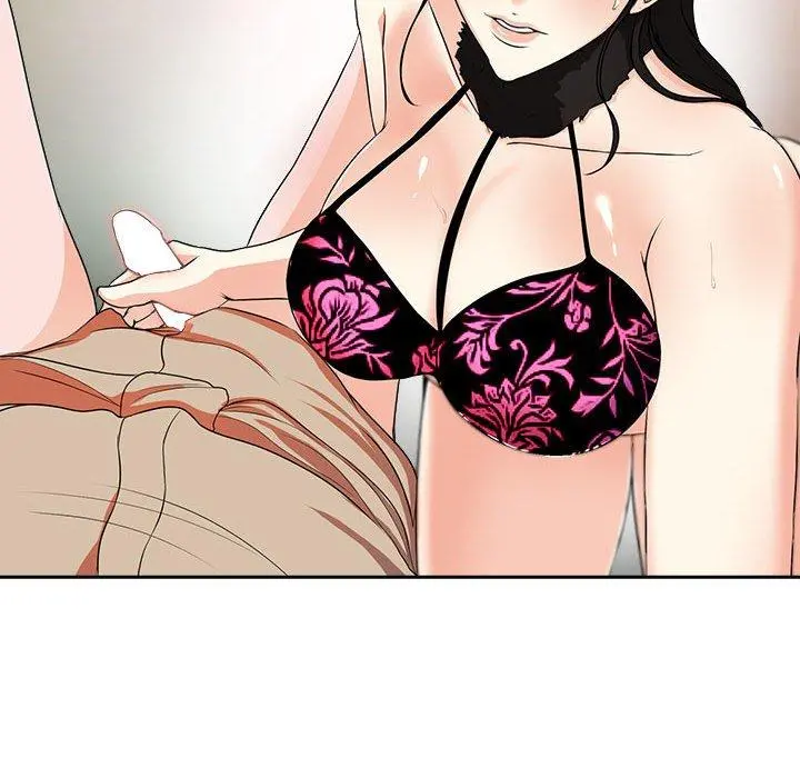 女人的战争 - 第1话 - page 120