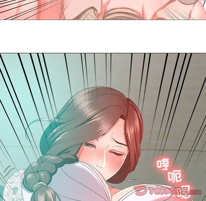 女人的战争 - 第14话 - page 64