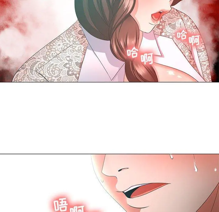 女人的战争 - 第14话 - page 67