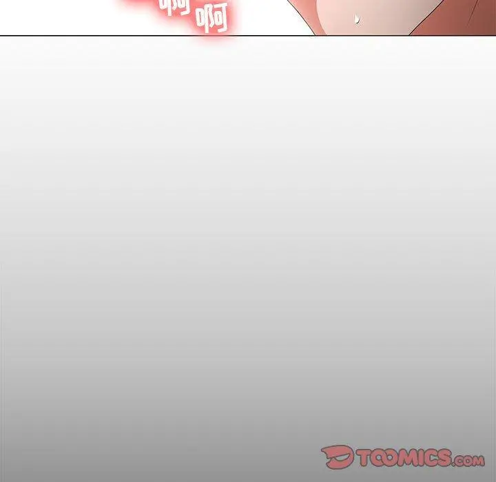 女人的战争 - 第14话 - page 68