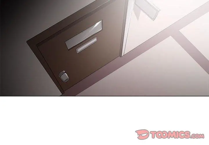 女人的战争 - 第23话 - page 2
