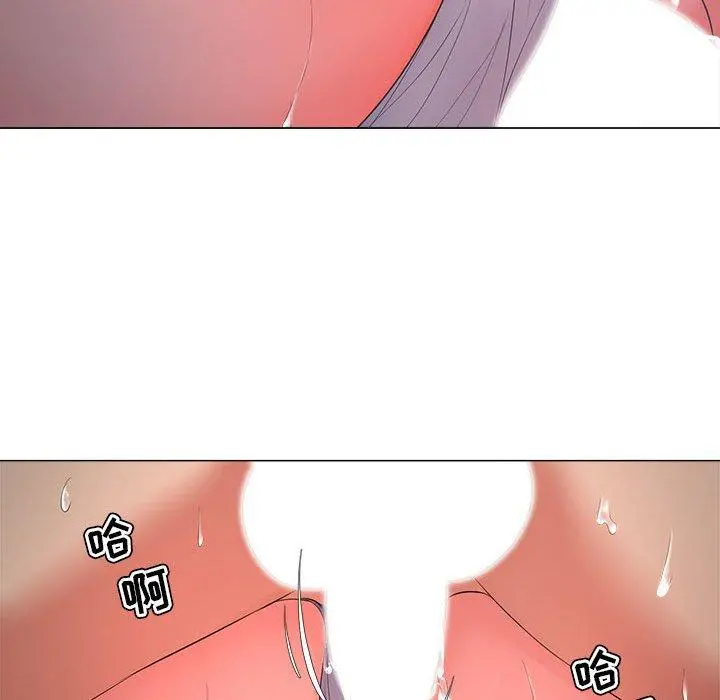 女人的战争 - 第25话 - page 73