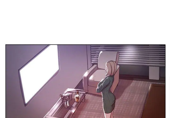 女人的战争 - 第19话 - page 3