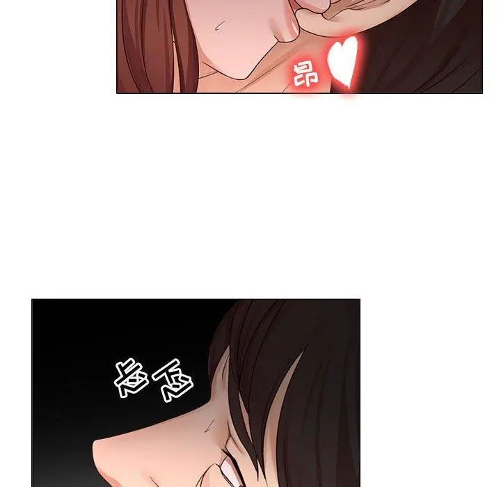 女人的战争 - 第19话 - page 65