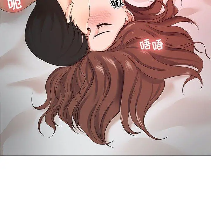 女人的战争 - 第19话 - page 79