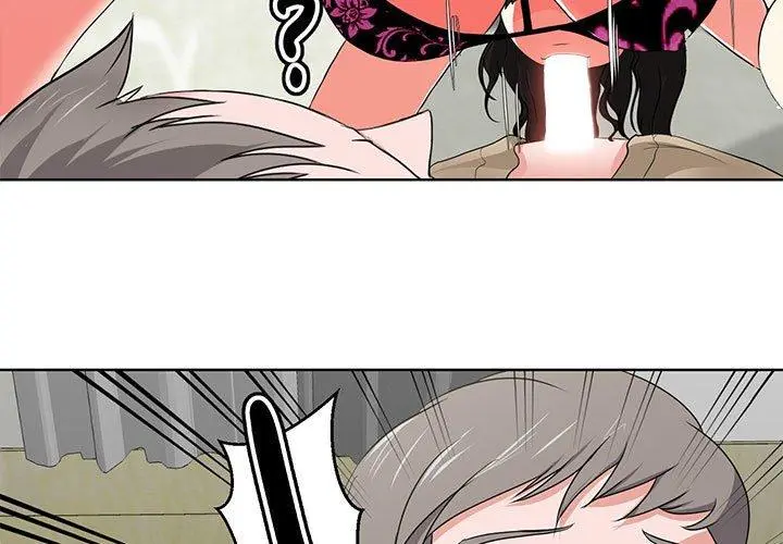 女人的战争 - 第2话 - page 3