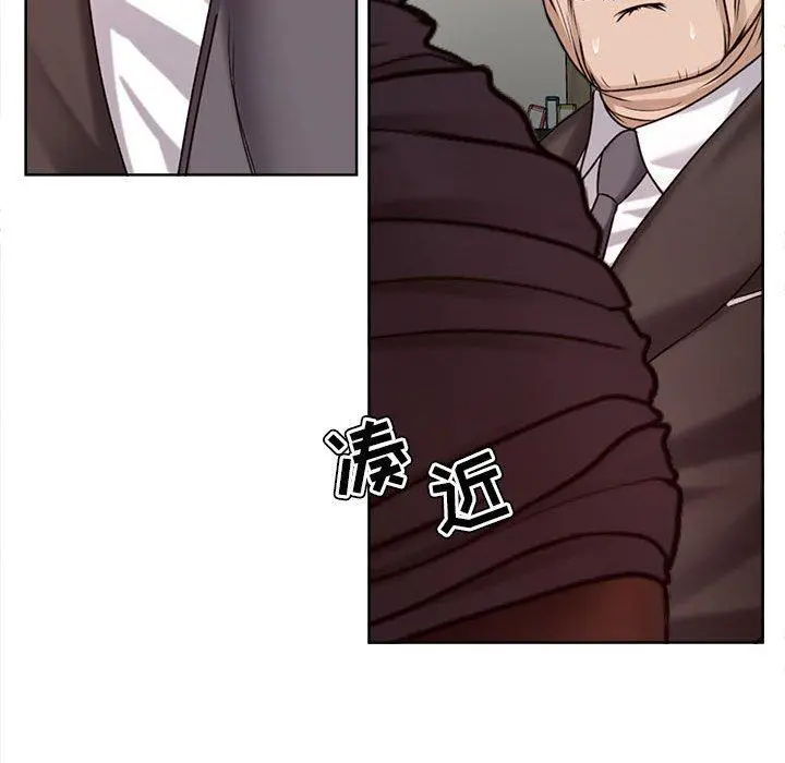 女人的战争 - 第10话 - page 25