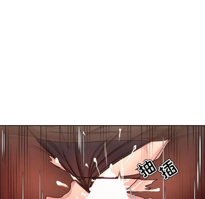 女人的战争 - 第10话 - page 41