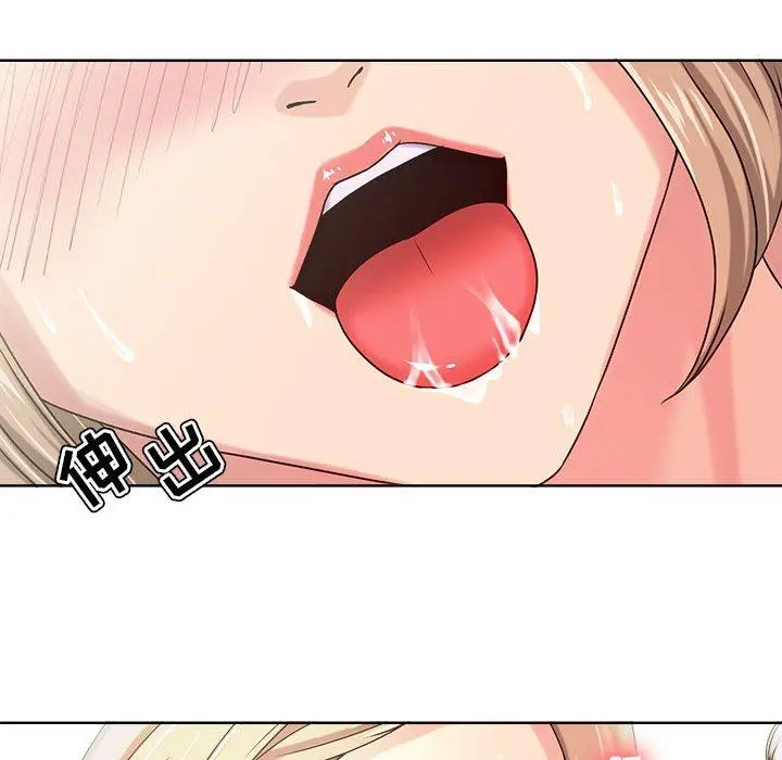 女人的战争 - 第10话 - page 70