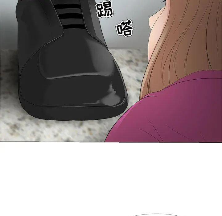 女人的战争 - 第30话 - page 13