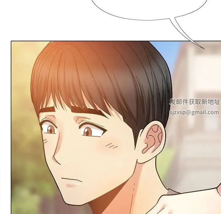 恋爱信仰 - 第36话 - page 43