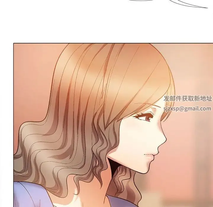 恋爱信仰 - 第36话 - page 79