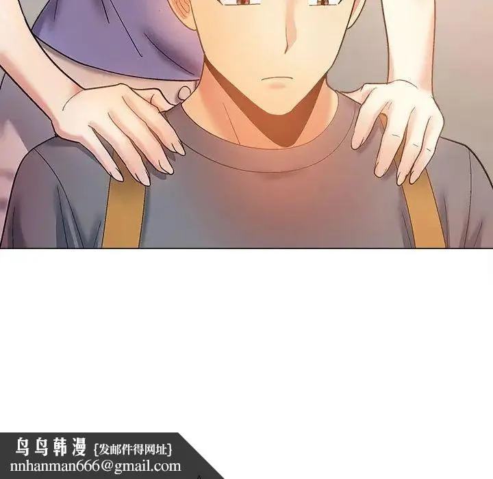 恋爱信仰 - 第36话 - page 82