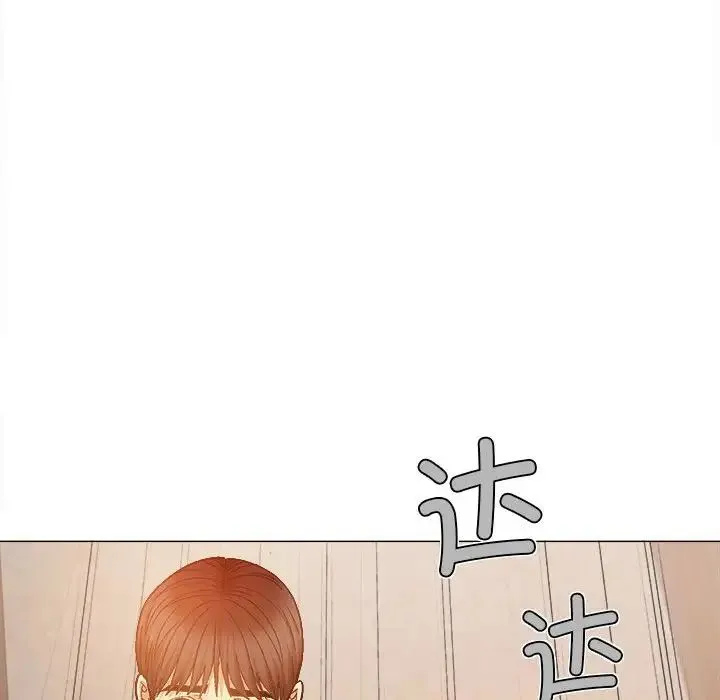 恋爱信仰 - 第36话 - page 102