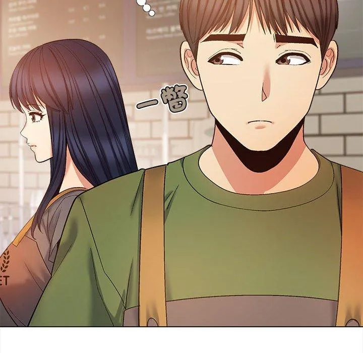 恋爱信仰 - 第27话 - page 54