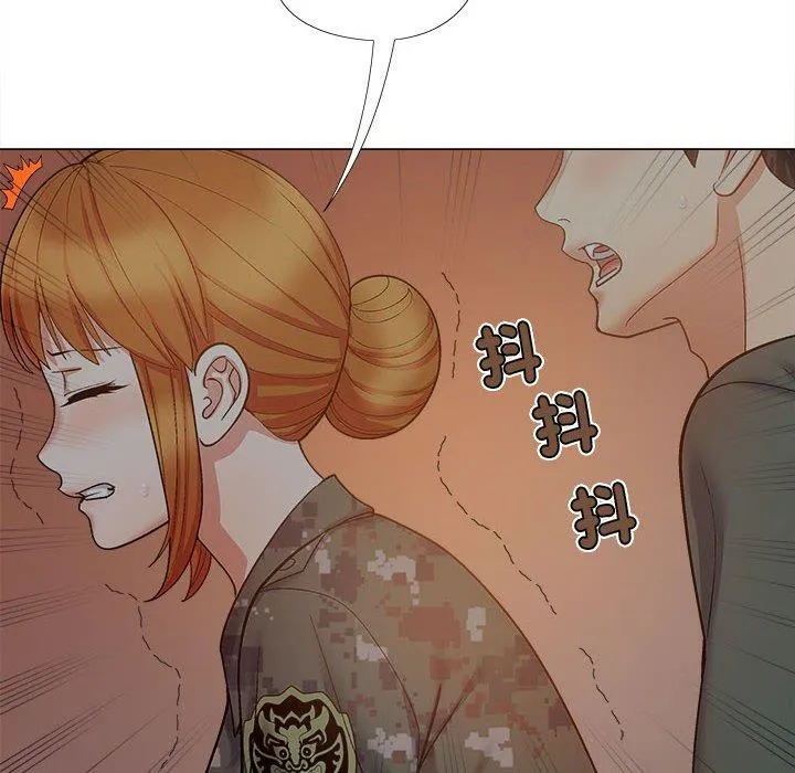 恋爱信仰 - 第27话 - page 83