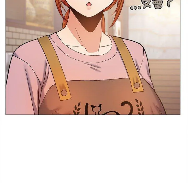 恋爱信仰 - 第27话 - page 97
