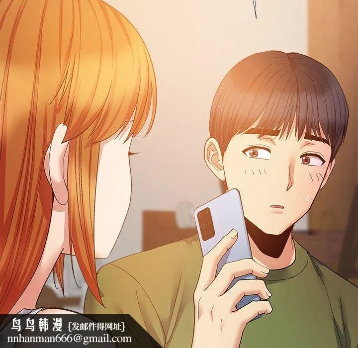 恋爱信仰 - 第29话 - page 148