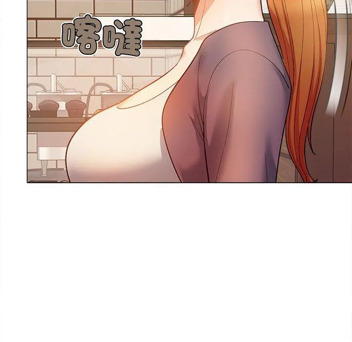 恋爱信仰 - 第30话 - page 38