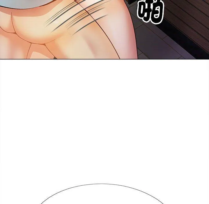 恋爱信仰 - 第30话 - page 104