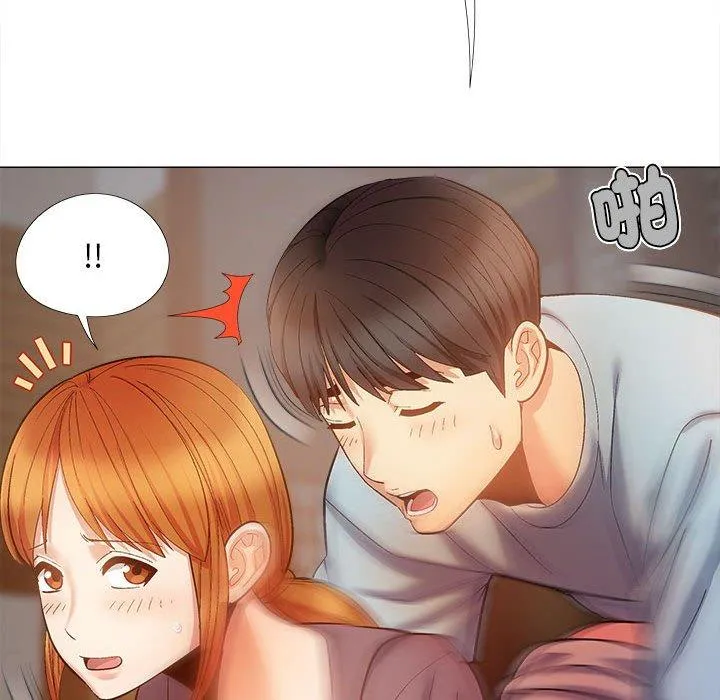 恋爱信仰 - 第30话 - page 119