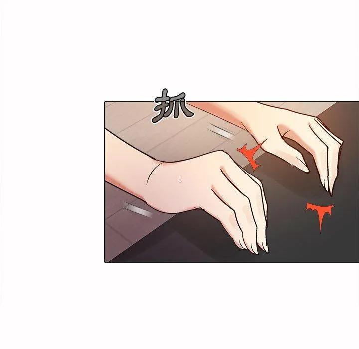 恋爱信仰 - 第16话 - page 68
