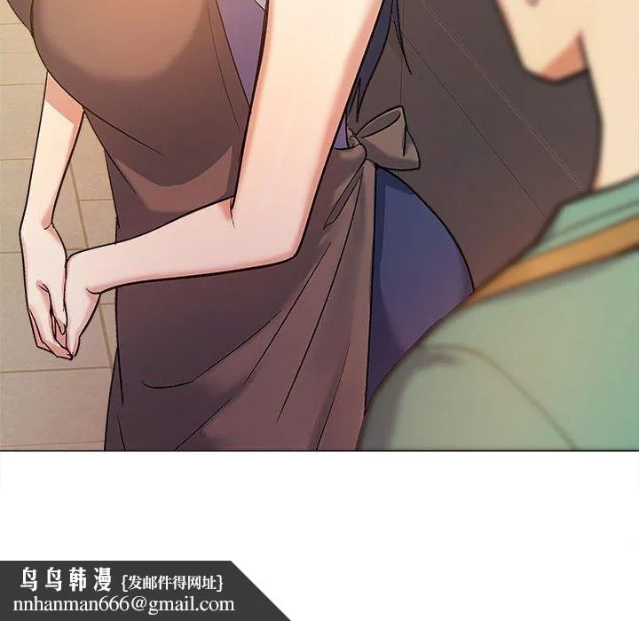 恋爱信仰 - 第16话 - page 115