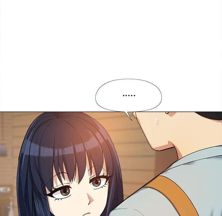 恋爱信仰 - 第15话 - page 18