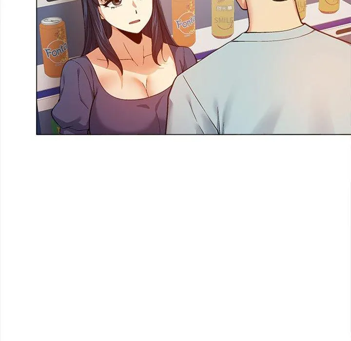 恋爱信仰 - 第15话 - page 52