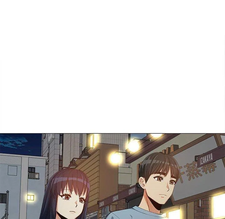 恋爱信仰 - 第15话 - page 74