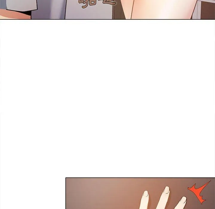 恋爱信仰 - 第21话 - page 47