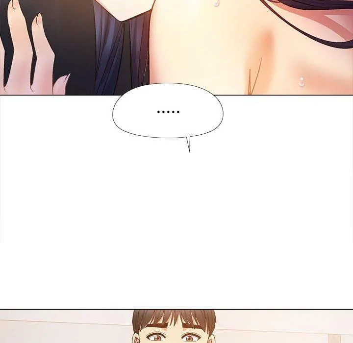 恋爱信仰 - 第21话 - page 71