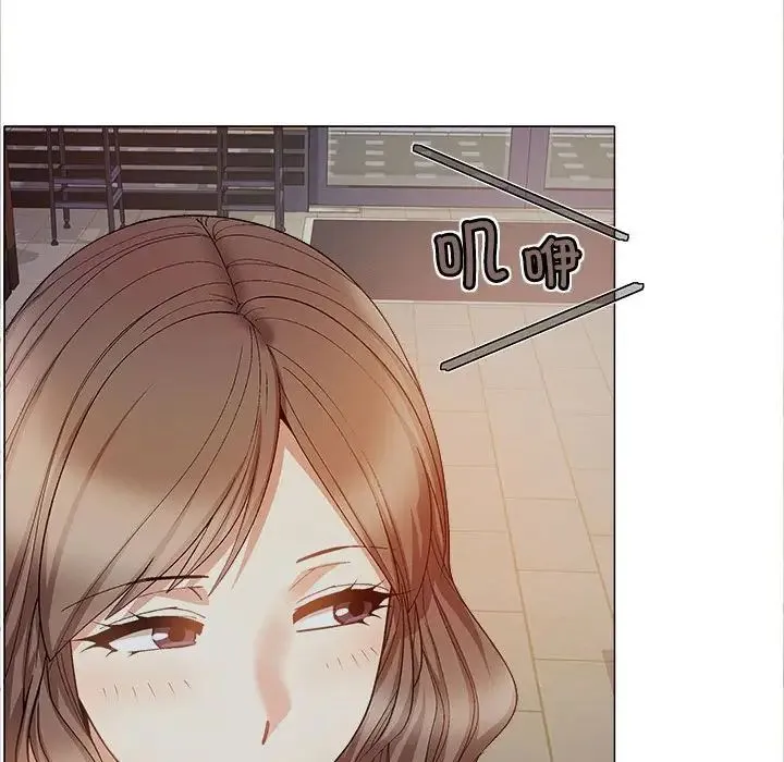 恋爱信仰 - 第39话 - page 112