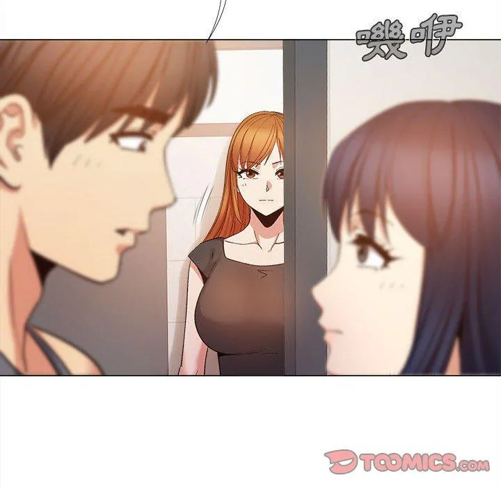 恋爱信仰 - 第19话 - page 45