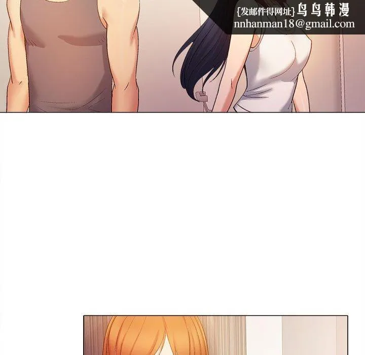 恋爱信仰 - 第19话 - page 62