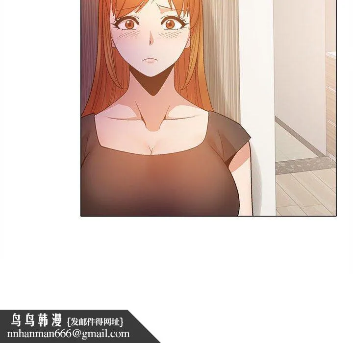 恋爱信仰 - 第19话 - page 63