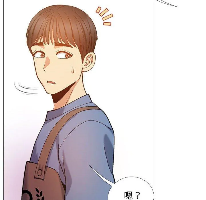 恋爱信仰 - 第19话 - page 101