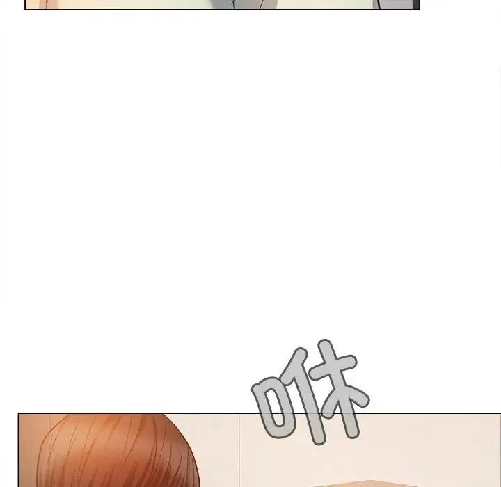 恋爱信仰 - 第34话 - page 10