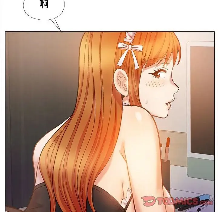 恋爱信仰 - 第34话 - page 33