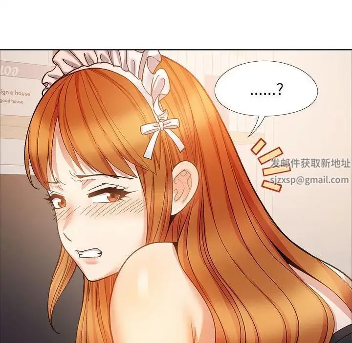 恋爱信仰 - 第34话 - page 44