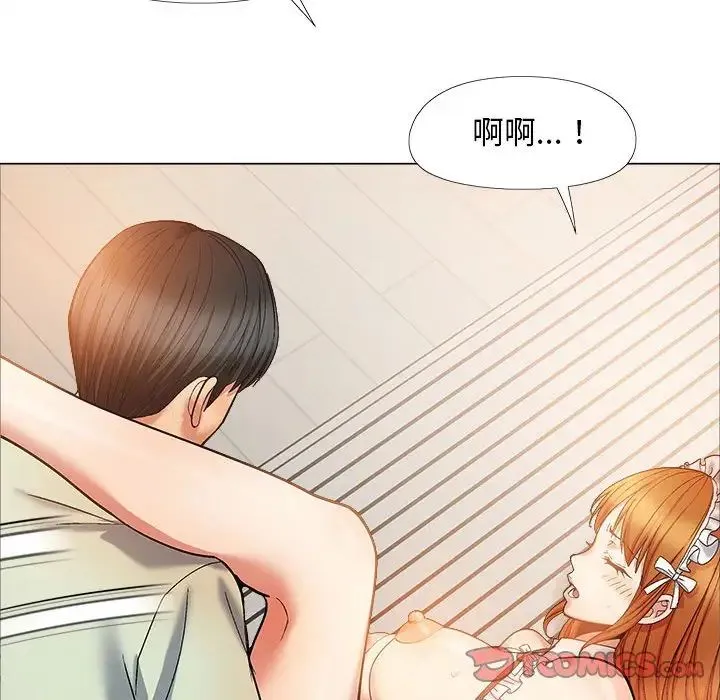 恋爱信仰 - 第34话 - page 87